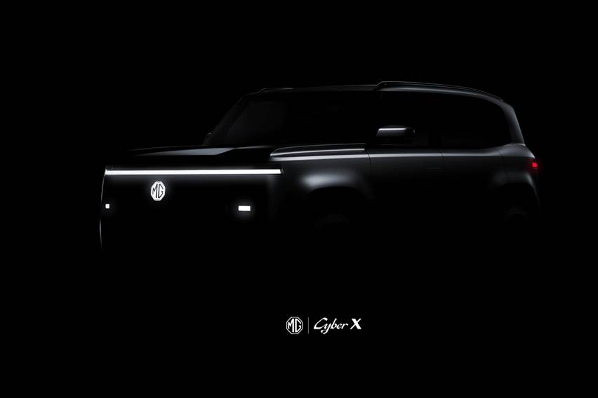 MG Cyber X teaser
