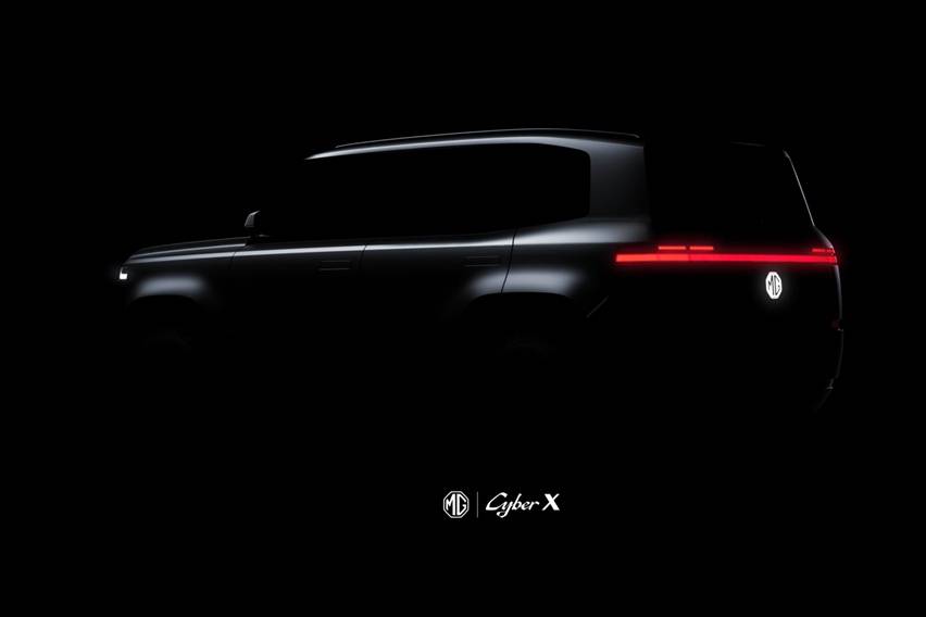 MG Cyber X teaser