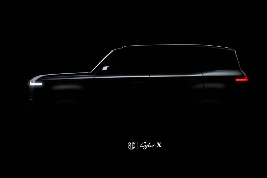 MG Cyber X teaser