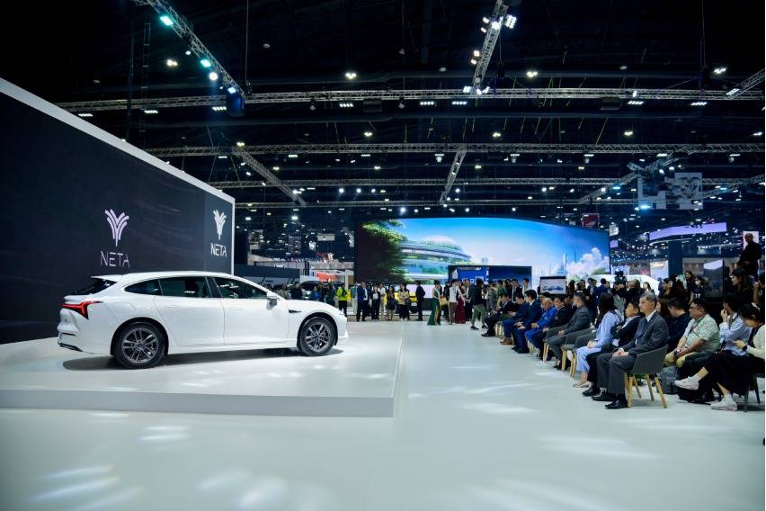 Neta Shooting Brake