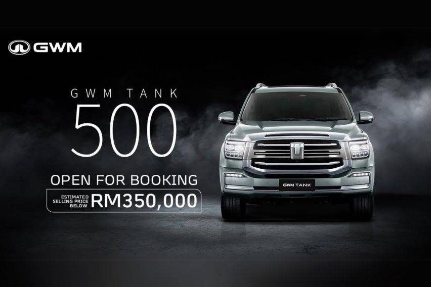 GWM Tank 500 now open for booking in Malaysia, est price announced GWM Tank 500 now open for booking in Malaysia, est price announced