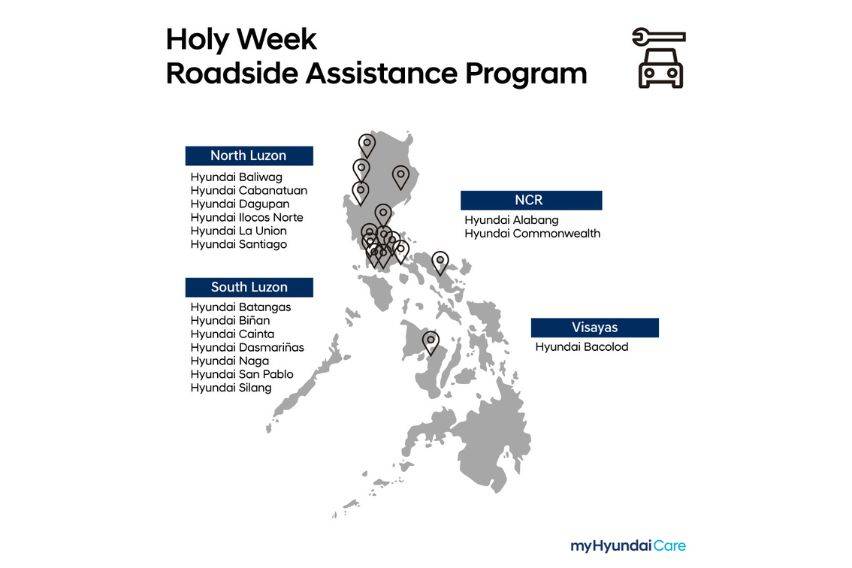 Hyundai Roadside Assistance Program - Photo 1