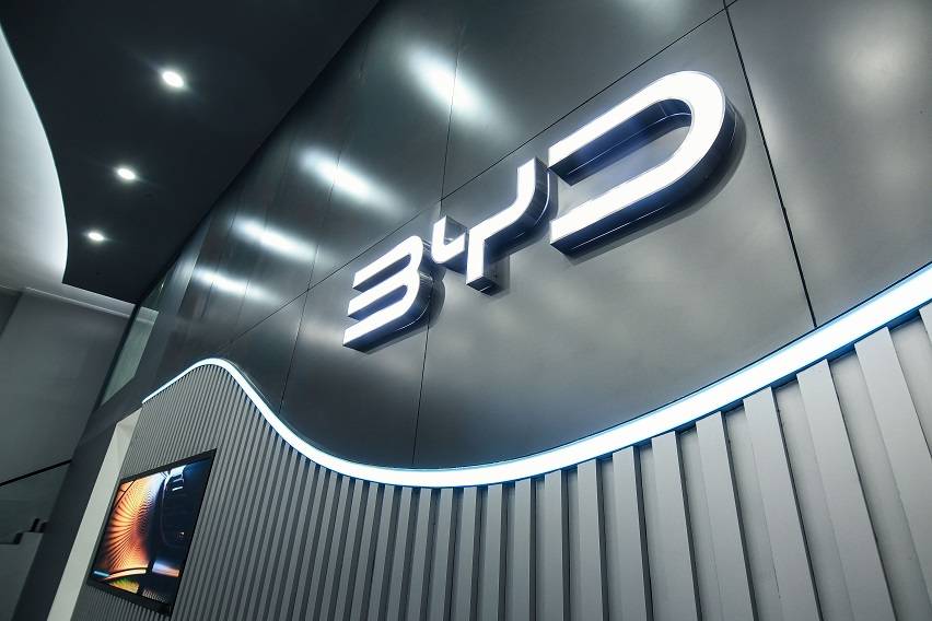 BYD Dealer logo