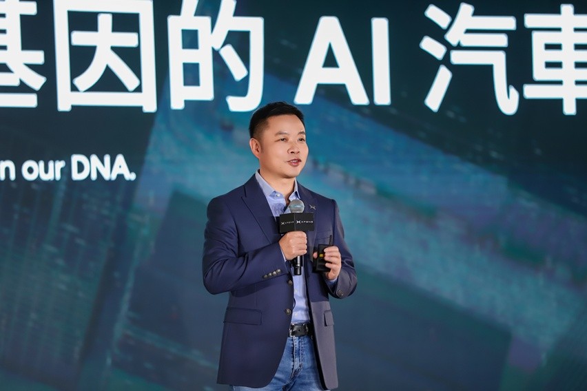 Xpeng Global Brand Night