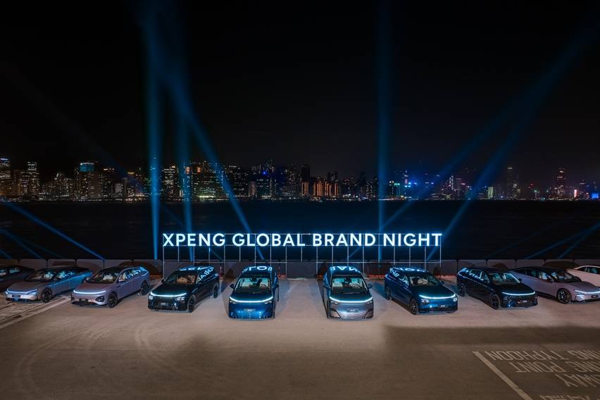 Xpeng Global Brand Night