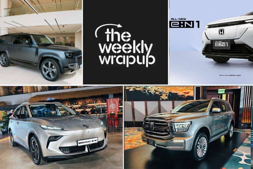 Weekly wrap-up: MG S5 EV, GWM Tank 500 previewed, Honda e:N1 bookings open, New Defender V8 launched, and more Weekly wrap-up: MG S5 EV, GWM Tank 500 previewed, Honda e:N1 bookings open, New Defender V8 launched, and more