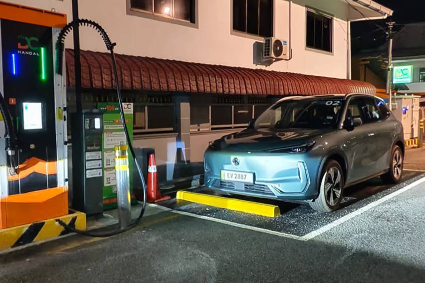 Proton e.MAS 7 charging