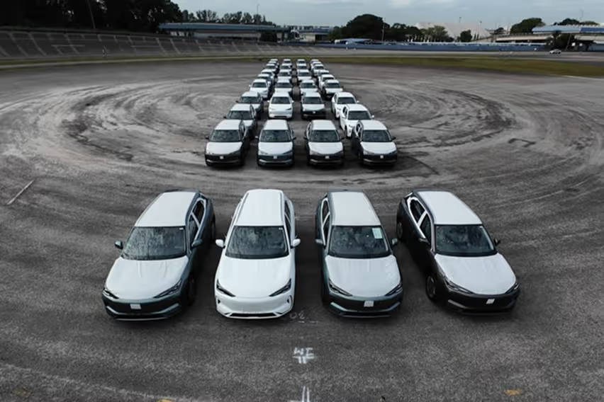 Proton e.MAS 7