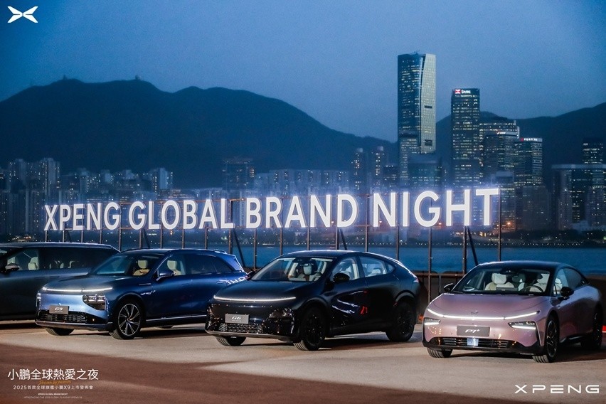 Xpeng Perkenalkan Chip AI “Turing”: Tiga Kali Lebih Kuat dari Nvidia Orin X