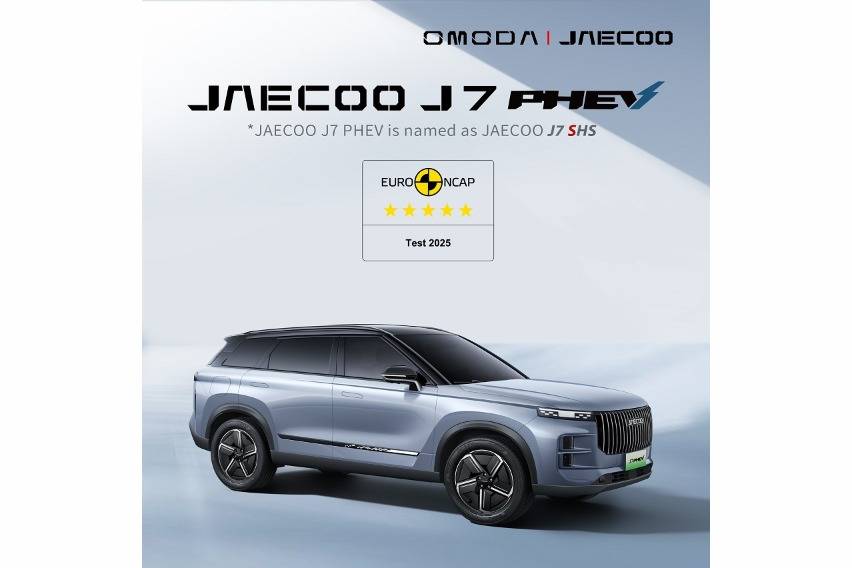 JAECOO J7 SHS
