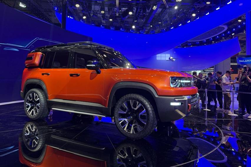 Geely Galaxy Cruise Concept
