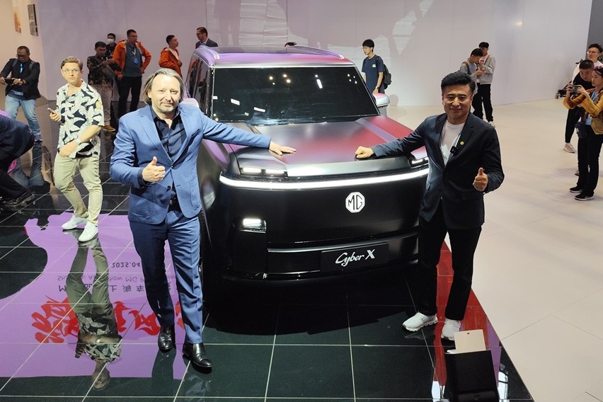 MG Cyber X di Shanghai Auto Show 2025