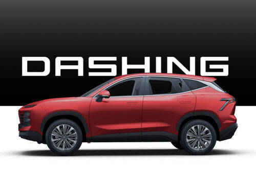 Jetour Dashing: A closer look at its impressive features Jetour Dashing: A closer look at its impressive features
