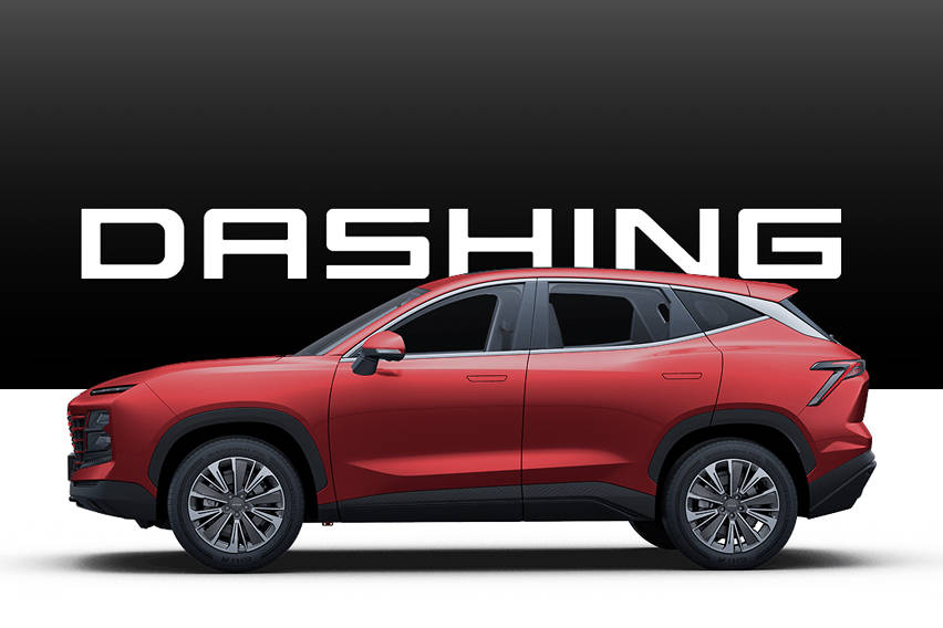 Jetour Dashing: A closer look at its impressive features Jetour Dashing: A closer look at its impressive features
