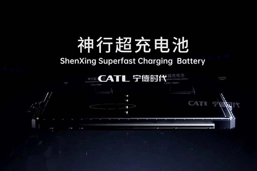 CATL Shenxing Superfast Charging Gen-2