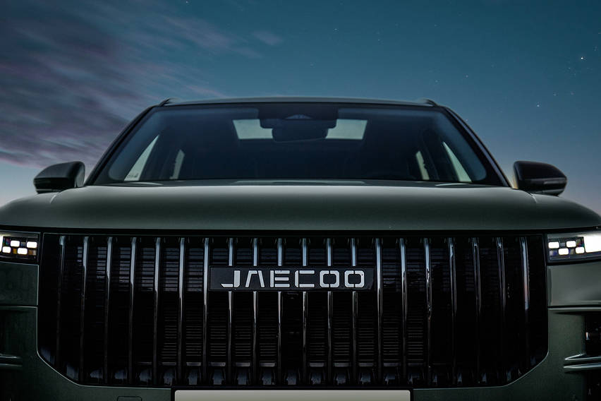Jaecoo J7 front grille