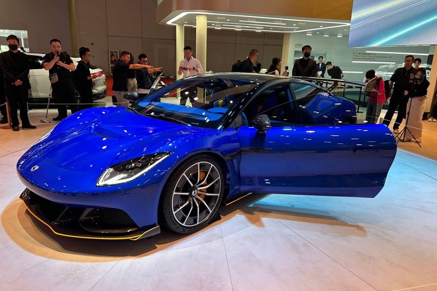 Denza Z Concept Tampil di Shanghai Auto Show 2025, Bakal Punya Power 1.000 Hp? Denza Z Concept Tampil di Shanghai Auto Show 2025, Bakal Punya Power 1.000 Hp?