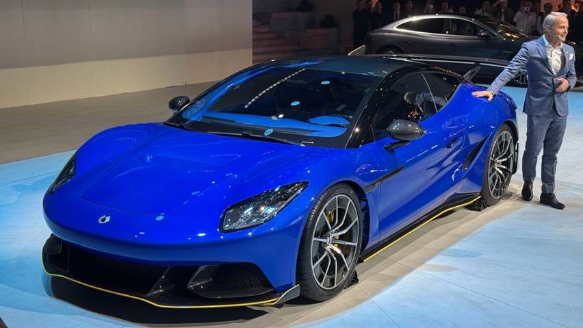 Denza Z Concept