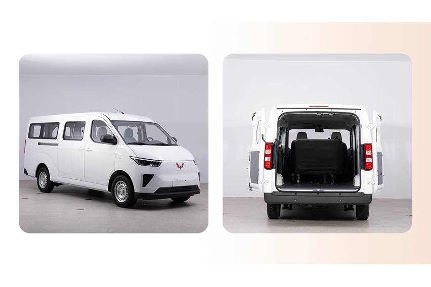 Wuling Yangguang EV