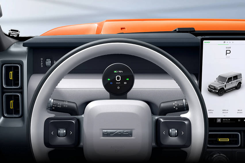 iCAUR V23 steering wheel