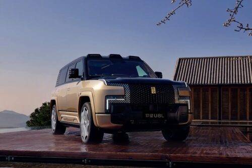 BYD Yangwang U8L: SUV Super Mewah yang Bisa Mengapung, Incaran Baru Para Sultan! BYD Yangwang U8L: SUV Super Mewah yang Bisa Mengapung, Incaran Baru Para Sultan!
