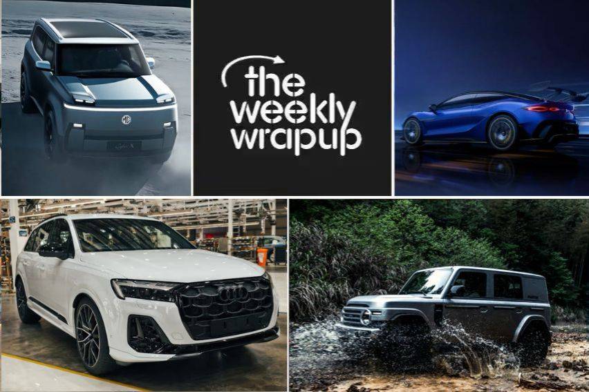 Weekly wrap-up: Audi Q7 CKD operations begin, ‘iCaur’ brand to enter Malaysia, big debuts at Auto Shanghai 2025 and more Weekly wrap-up: Audi Q7 CKD operations begin, ‘iCaur’ brand to enter Malaysia, big debuts at Auto Shanghai 2025 and more