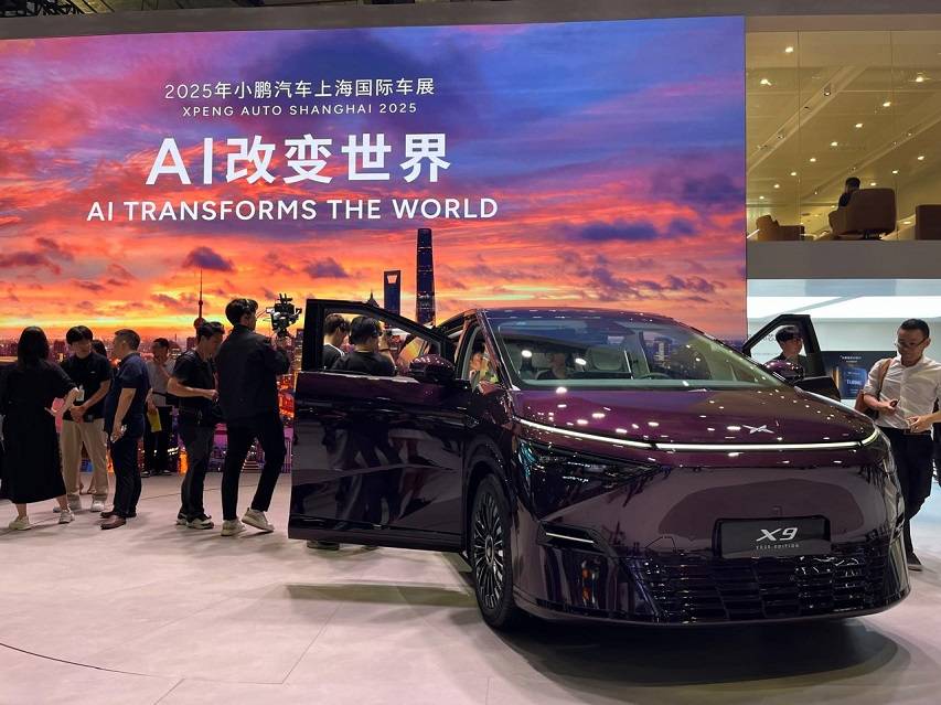 Xpeng at Shanghai Auto Show 2025