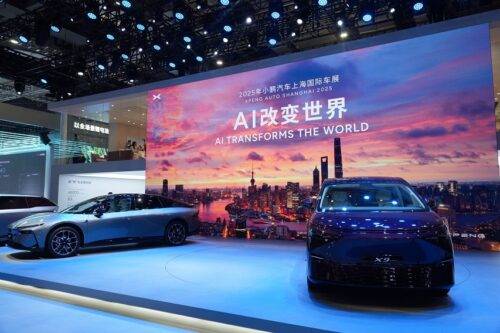 Teknologi AI Canggih dan Visi Mobilitas Masa Depan Jadi Sorotan Xpeng di Auto Shanghai 2025 Teknologi AI Canggih dan Visi Mobilitas Masa Depan Jadi Sorotan Xpeng di Auto Shanghai 2025