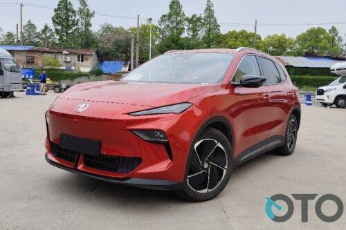 Berkenalan dengan MG S5 EV, Calon SUV Listrik Terbaru di Indonesia Berkenalan dengan MG S5 EV, Calon SUV Listrik Terbaru di Indonesia