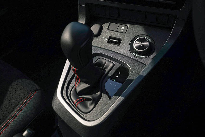 GR Yaris Malaysia automatic shifter