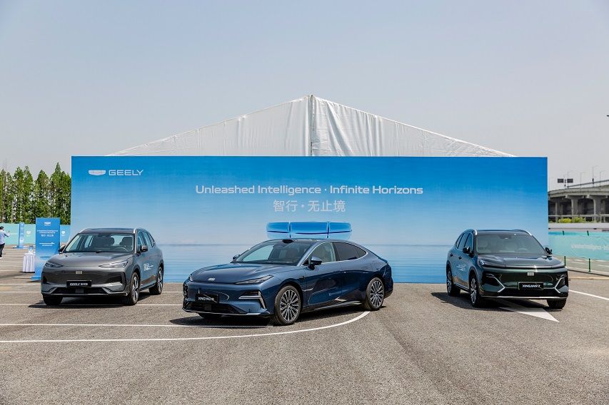 Geely Global Intelligent Mobility Expo