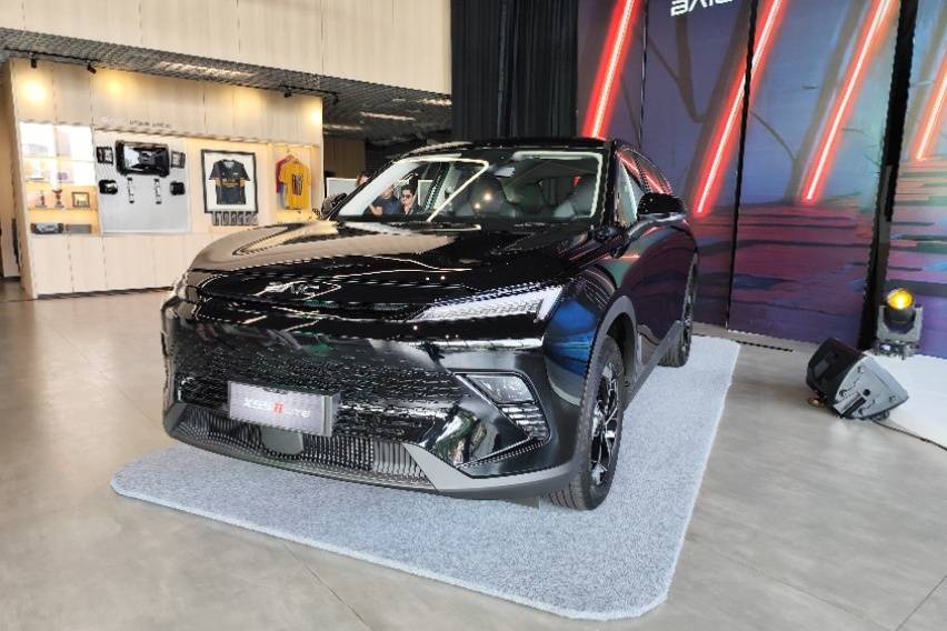 New Baic X55 II