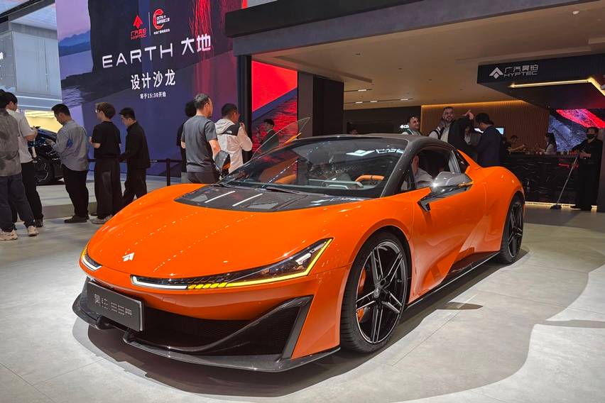 Deretan Mobil di Booth GAC Group Shanghai Auto Show 2025 Deretan Mobil di Booth GAC Group Shanghai Auto Show 2025