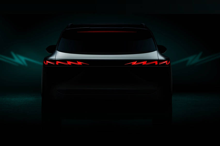 Omoda C7 rear
