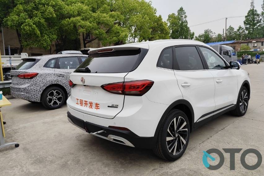 MG ZS HEV