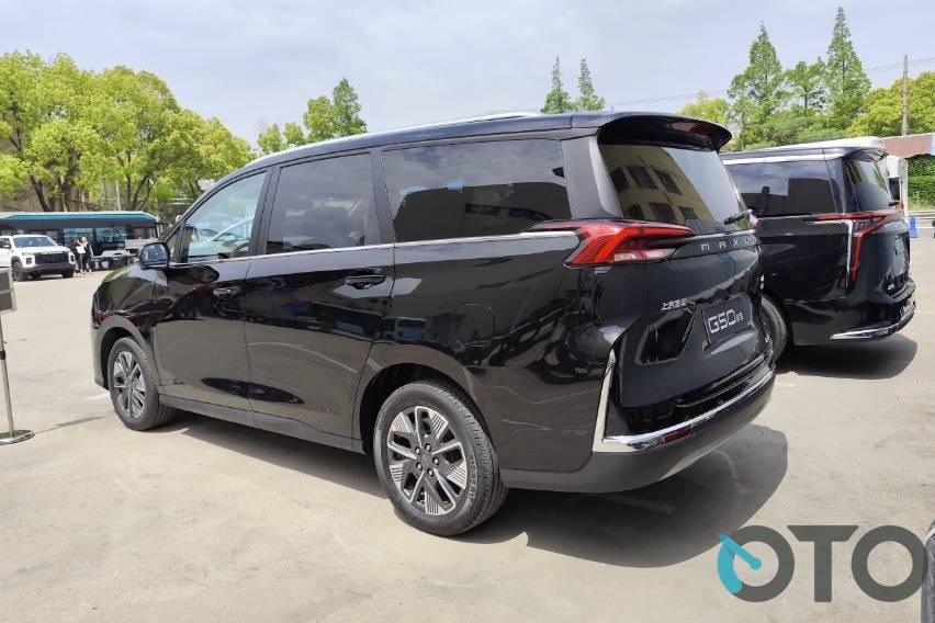 Maxus G50 PHEV