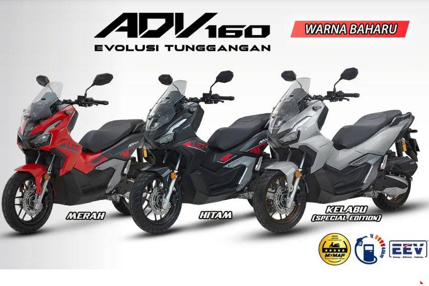 Honda ADV160 gets new colour options for 2025 Honda ADV160 gets new colour options for 2025