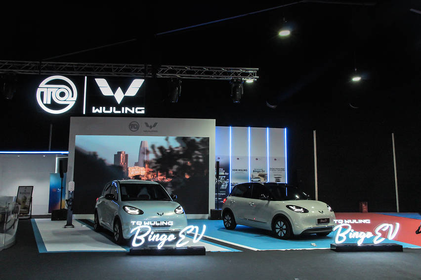 Wuling Bingo EV