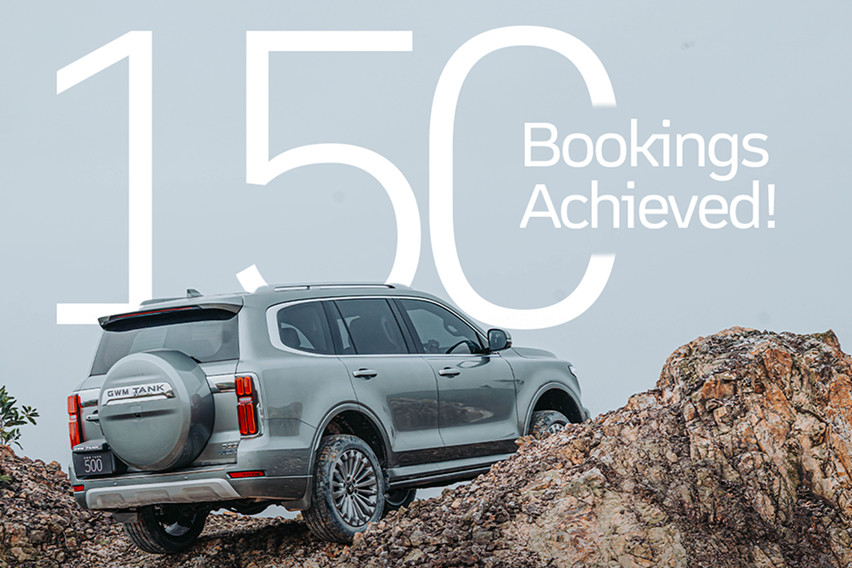 GWM Tank 500 rear view