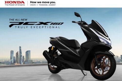 Honda PH to formally introduce all-new PCX160 this month Honda PH to formally introduce all-new PCX160 this month