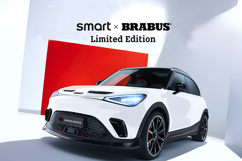 smart #1 Brabus Limited Edition