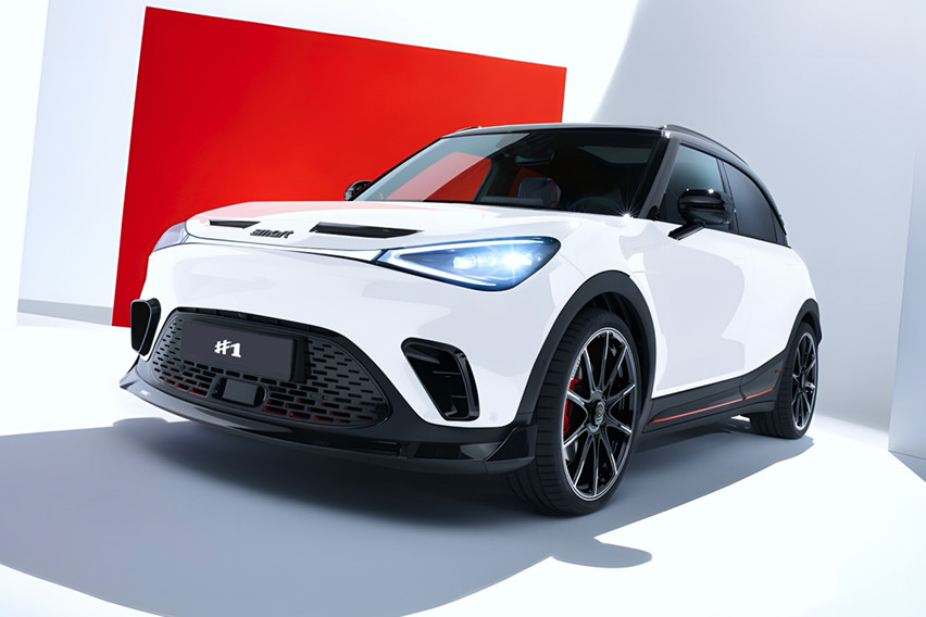 smart #1 Brabus Limited Edition