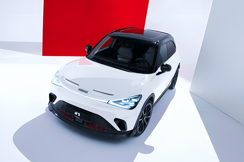 smart #1 Brabus Limited Edition