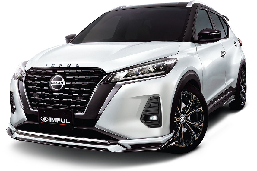 Nissan kicks e-power front view