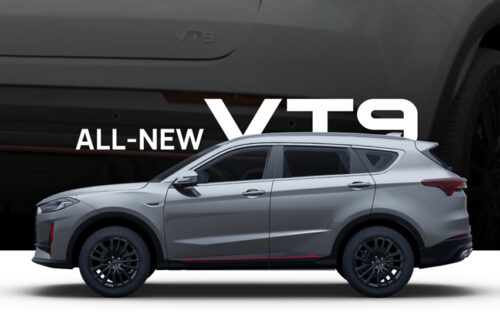 Jetour VT9: Which variant to buy? Jetour VT9: Which variant to buy?