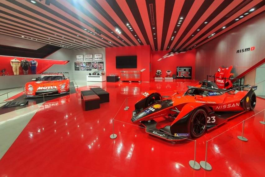 Nismo Showroom