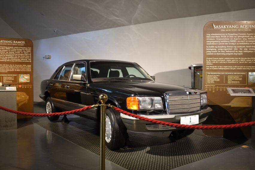 Presidential Car Musuem
