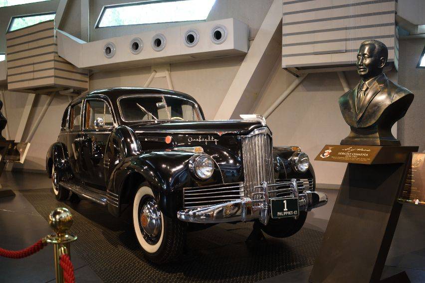 Presidential Car Musuem