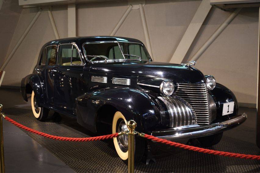 Presidential Car Musuem