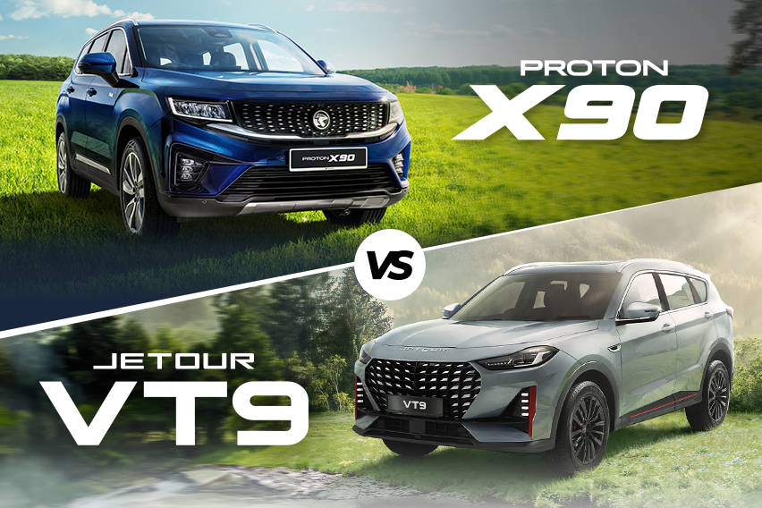 Jetour VT9 vs Proton X90: Spec-to-spec comparison Jetour VT9 vs Proton X90: Spec-to-spec comparison